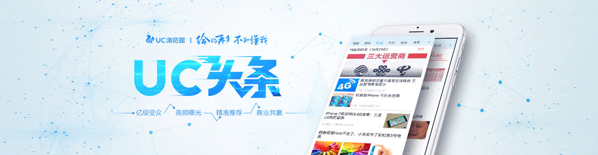 廉江sem服务