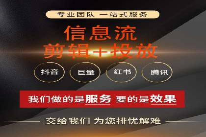 sem运营公司如何提高点击率
